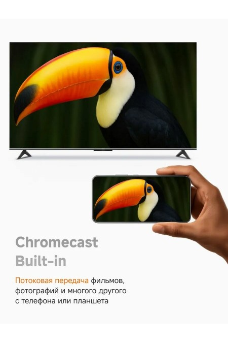 Телевизор Xiaomi TV S Mini LED 98 2026 (L98MC-SRU) (черный) 4