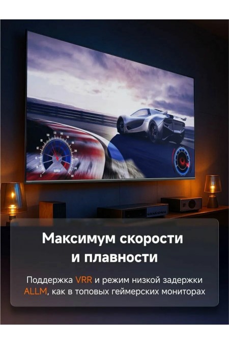 Телевизор Xiaomi TV S Mini LED 98 2026 (L98MC-SRU) (черный) 5