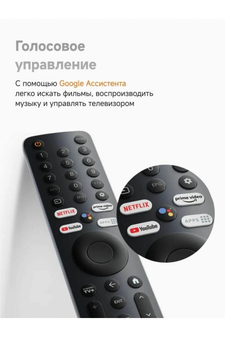 Телевизор Xiaomi TV S Mini LED 98 2026 (L98MC-SRU) (черный) 6