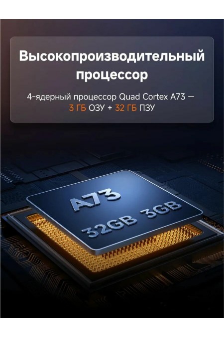 Телевизор Xiaomi TV S Mini LED 98 2026 (L98MC-SRU) (черный) 7