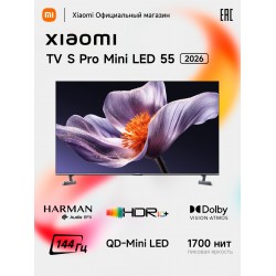 Телевизор Xiaomi TV S Pro Mini LED 55 2026 (L55MB-SRU) (черный)