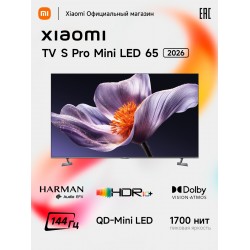 Телевизор Xiaomi TV S Pro Mini LED 65 2026 (L65MB-SRU) (черный)