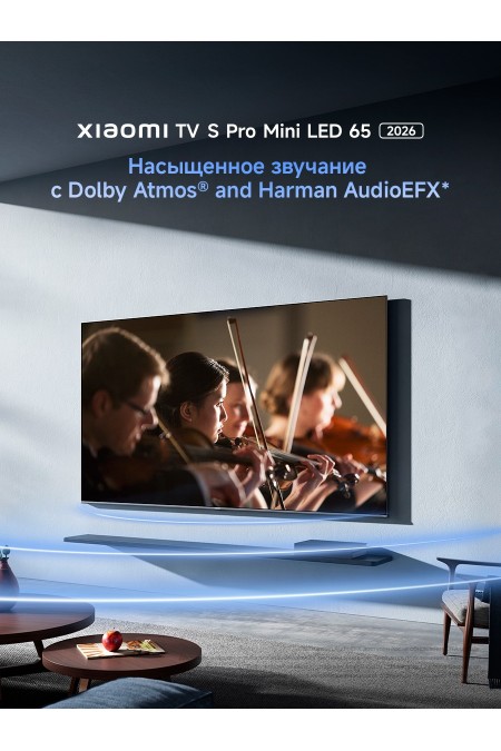 Телевизор Xiaomi TV S Pro Mini LED 65 2026 (L65MB-SRU) (черный) 4