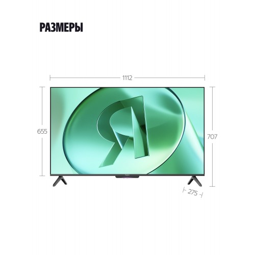 Телевизор Яндекс ТВ Станция с Алисой 50 (YNDX-00075) (черный) 