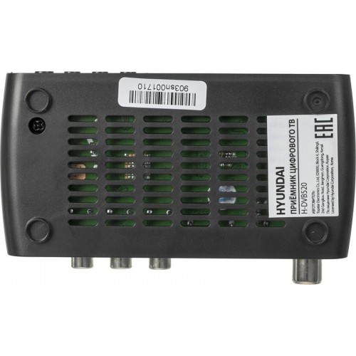 Ресивер Hyundai H-DVB520 + Wi Fi-адаптер (черный) 6