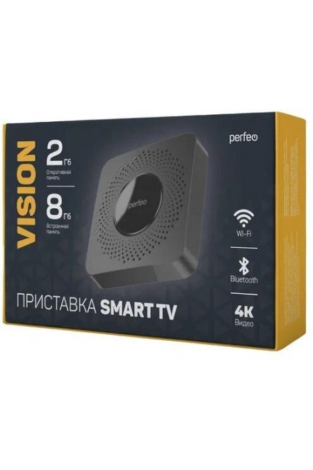 Тв-приставка PERFEO PF-A4559 (черный) 