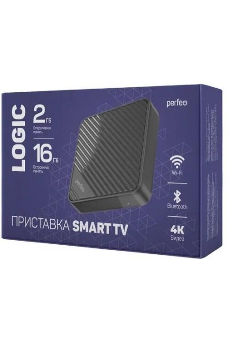 Тв-приставка PERFEO PF-A4555 (черный) 