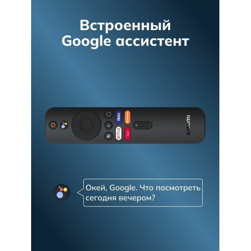 ТВ-приставка Xiaomi Mi TV Stick 4K (PFJ4122EU) (черный) 6