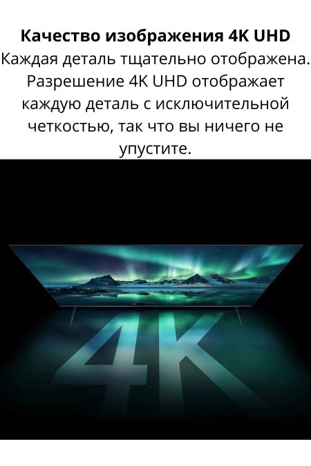 ТВ-приставка Xiaomi TV Box S 3rd Gen (MDZ-32-AA) (черный) 1