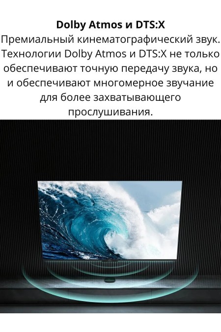 ТВ-приставка Xiaomi TV Box S 3rd Gen (MDZ-32-AA) (черный) 3