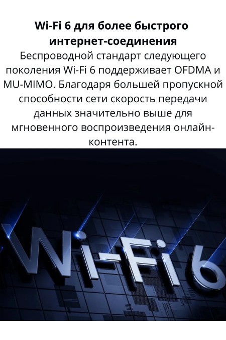 ТВ-приставка Xiaomi TV Box S 3rd Gen (MDZ-32-AA) (черный) 5