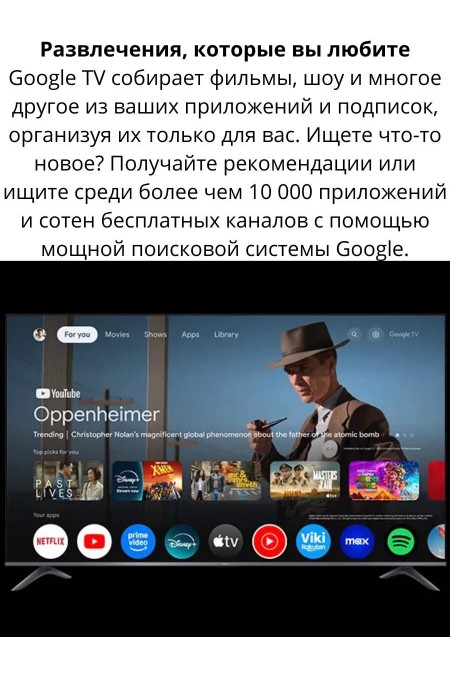 ТВ-приставка Xiaomi TV Box S 3rd Gen (MDZ-32-AA) (черный) 6