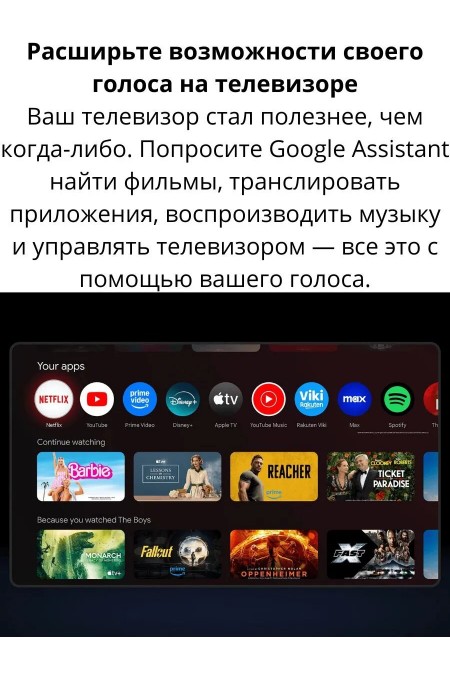 ТВ-приставка Xiaomi TV Box S 3rd Gen (MDZ-32-AA) (черный) 7