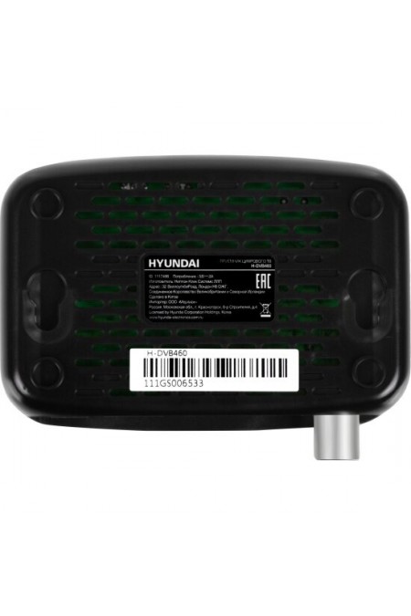 ТВ-тюнер Hyundai H-DVB460 (черный) 3