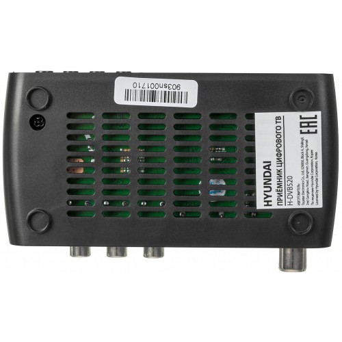 ТВ-тюнер Hyundai H-DVB520 (черный) 6