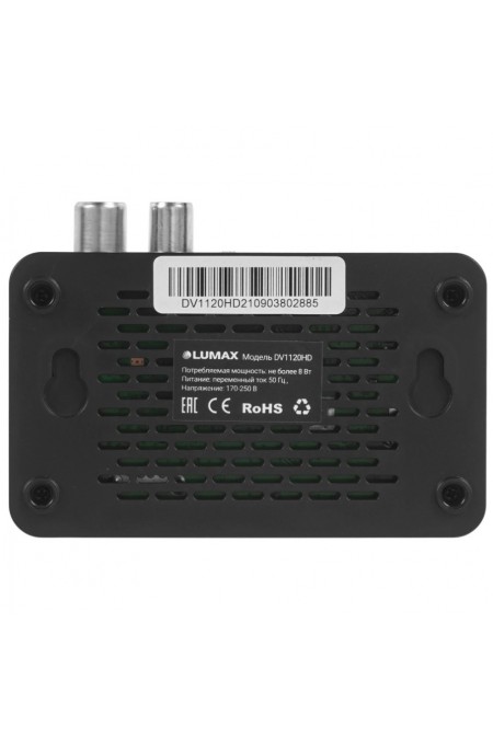 ТВ-тюнер LUMAX DV-1120HD (черный) 4