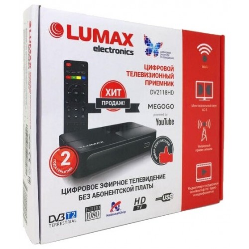 ТВ-тюнер LUMAX DV2118HD (черный) 8