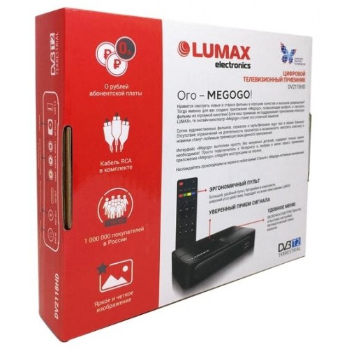 ТВ-тюнер LUMAX DV2118HD (черный) 9