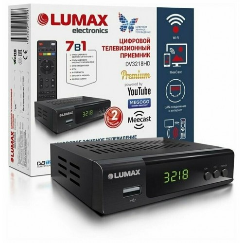 ТВ-тюнер LUMAX DV3218HD (черный) 