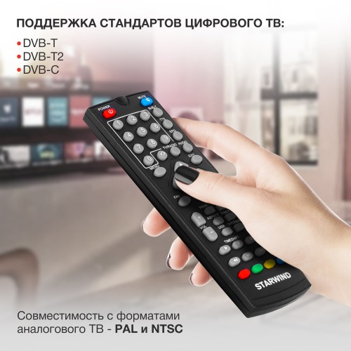 ТВ-тюнер STARWIND CT-140 (черный) 7