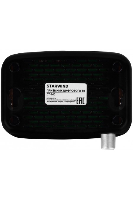 ТВ-тюнер STARWIND CT-160 (черный) 4