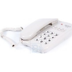 Проводной телефон Вектор 545/01 (слоновая кость)