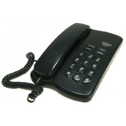 Проводной телефон Вектор 555/03 (серый)