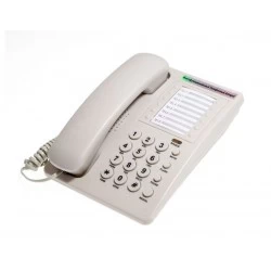 Проводной телефон Вектор 556/02 (белый)