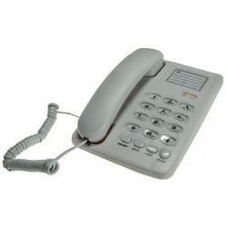 Проводной телефон Вектор 816/02 (белый)