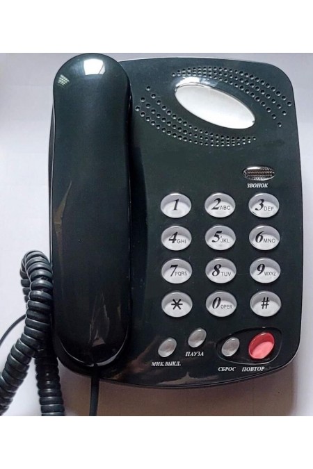 Проводной телефон Вектор 545/06 (темно-серый) 