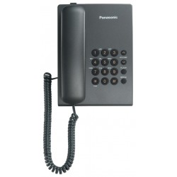 Проводной телефон Panasonic KX-TS2350RUB (черный)