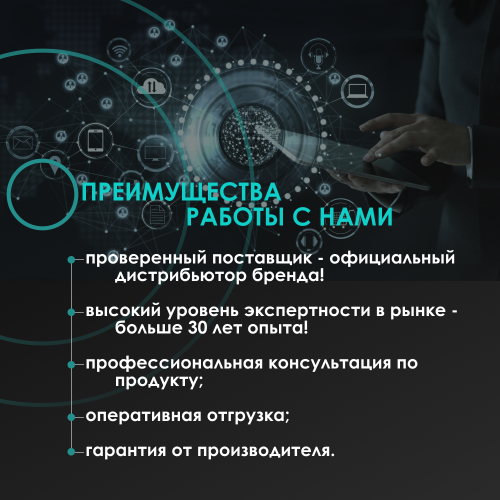 Дополнительная трубка Yealink W73H (черный) 6