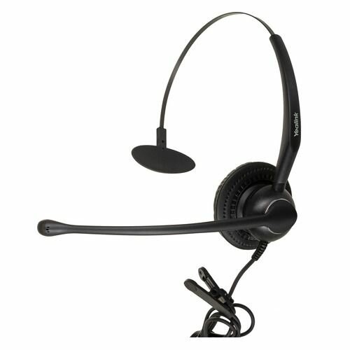 Гарнитура Yealink UH33 1