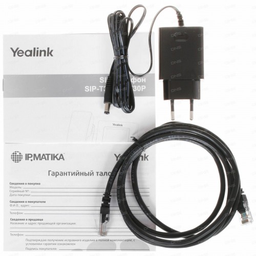 IP телефон Yealink SIP-T30 (черный) 6