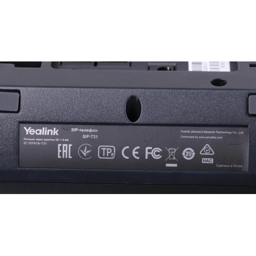 IP телефон Yealink SIP-T31 (черный) 9