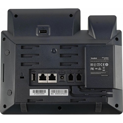 IP телефон Yealink SIP-T43U (черный) 6