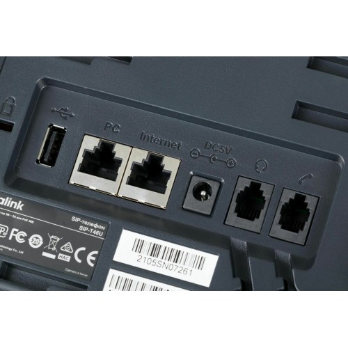 IP телефон Yealink SIP-T46U (черный) 6