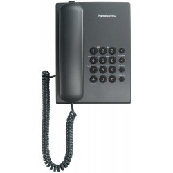 Проводной телефон Panasonic KX-TS2350RUW (белый)