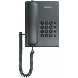 Проводной телефон Panasonic KX-TS2350RUW (белый)