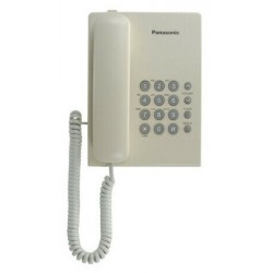 Проводной телефон Panasonic KX-TS2350RUW (белый)