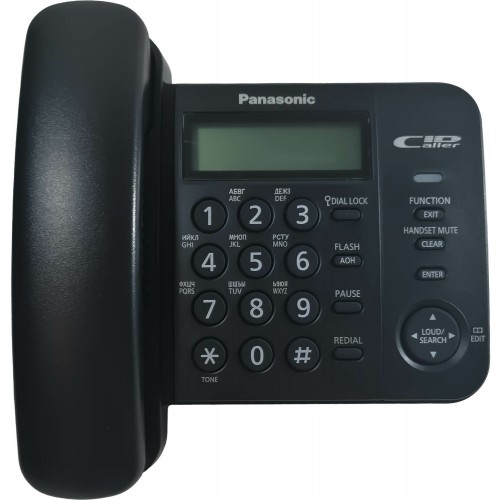 Проводной телефон Panasonic KX-TS2356RUB (черный) 8