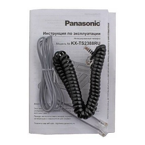 Проводной телефон Panasonic KX-TS2388RUB (черный) 3