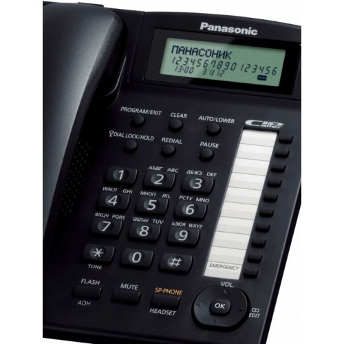 Проводной телефон Panasonic KX-TS2388RUB (черный) 4