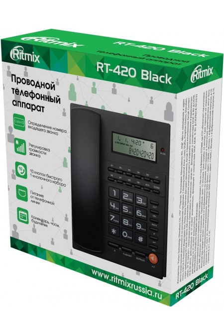 Проводной телефон Ritmix RT-420 (черный) 2