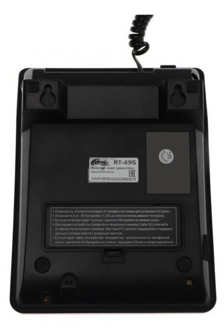 Проводной телефон Ritmix RT-495 (черный) 1