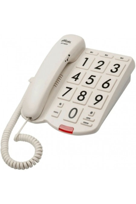 Проводной телефон Ritmix RT-520 (слоновая кость) 