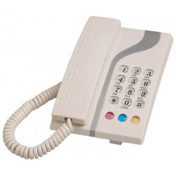 Проводной телефон Вектор 313/03 (слоновая кость)