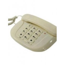 Проводной телефон Вектор 545/03 (слоновая кость)