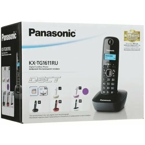 Радиотелефон Panasonic KX-TG1611RUF (сиреневый) 7