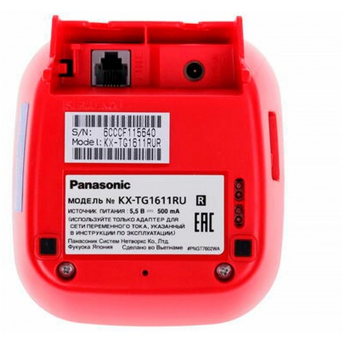 Радиотелефон Panasonic KX-TG1611RUR (красный) 3